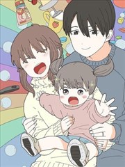 草莓樱桃青苹果影院漫画改编纸上迷宫封面
